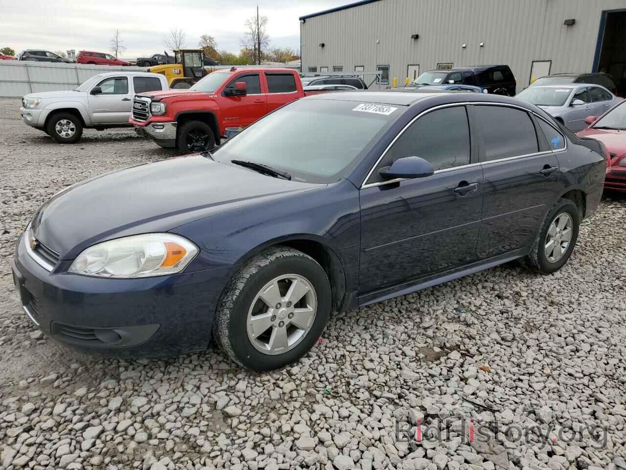 Report 2G1WG5EK0B1124069 CHEVROLET IMPALA 2011 BLUE FLEXIBLE FUEL