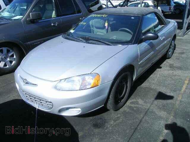 Фотография 1C3EL45U11N631073 - CHRYSLER SEBRING 2001