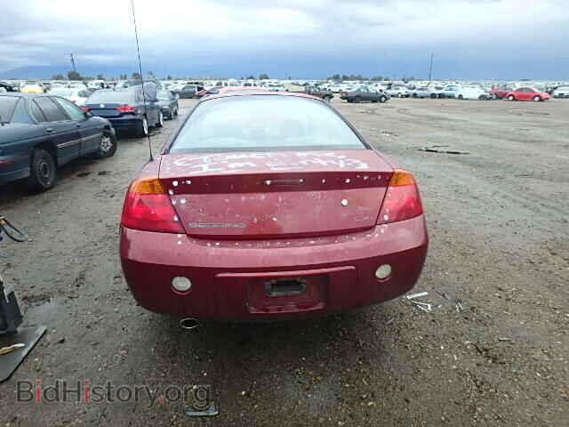 2001 CHRYSLER SEBRING - VIN: 4C3AG52H81E151918 - Фото 10