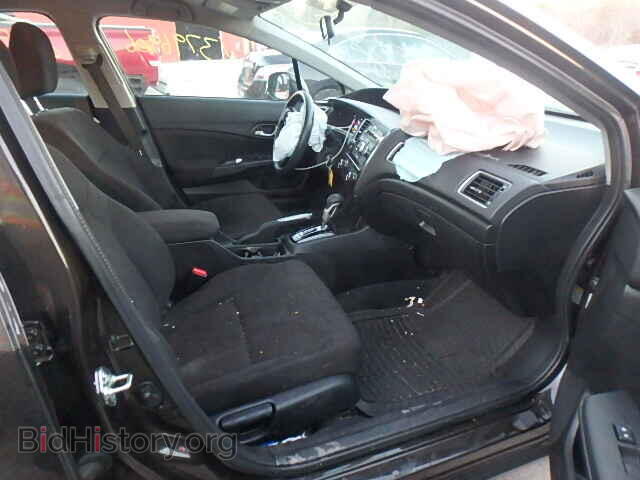 2013 HONDA CIVIC - VIN: 2HGFB2F58DH517620 - Photo 5
