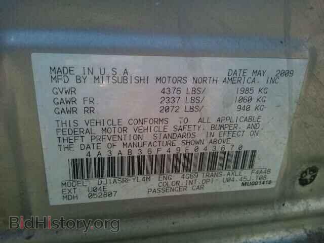 2009 MITSUBISHI GALANT - VIN: 4A3AB36F49E043670 - Фото 10