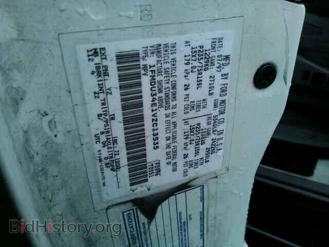 1997 FORD EXPLORER - VIN: 1FMDU34E1VZC13535 - Фото 9
