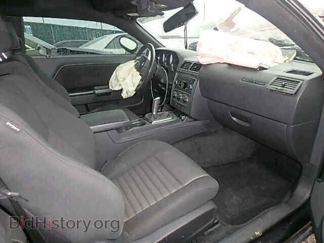 2013 DODGE CHALLENGER - VIN: 2C3CDYBT7DH687054 - Photo 5