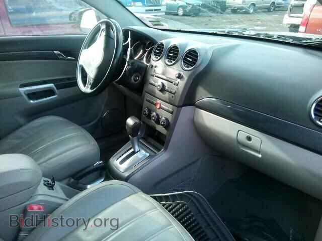 2008 SATURN VUE - VIN: 3GSDL43N88S598564 - Фото 5