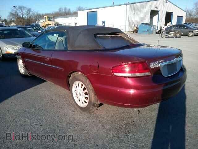 2002 CHRYSLER SEBRING - VIN: 1C3EL55R32N255429 - Фото 3