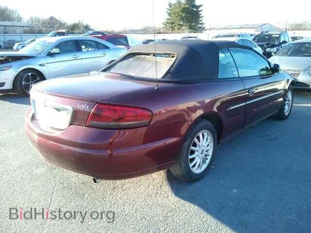 2002 CHRYSLER SEBRING - VIN: 1C3EL55R32N255429 - Фото 4