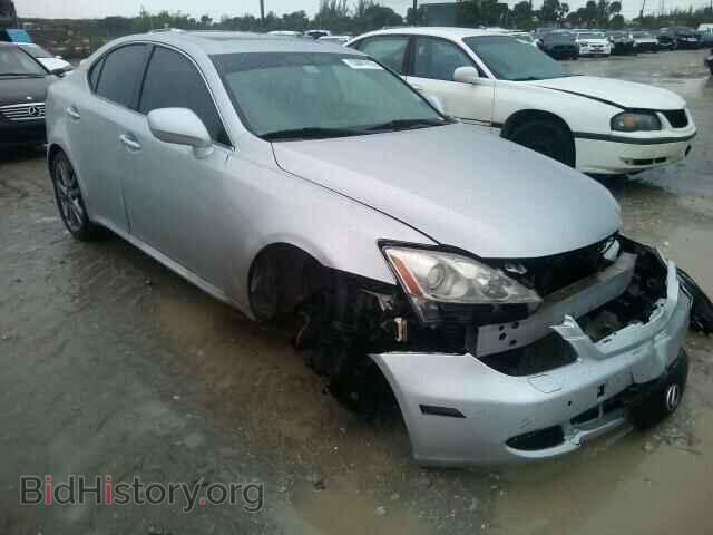 Фотография JTHBK262885071712 - LEXUS IS250 2008