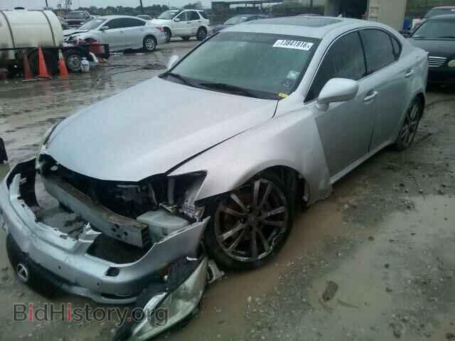 2008 LEXUS IS250 - VIN: JTHBK262885071712 - Фото 2