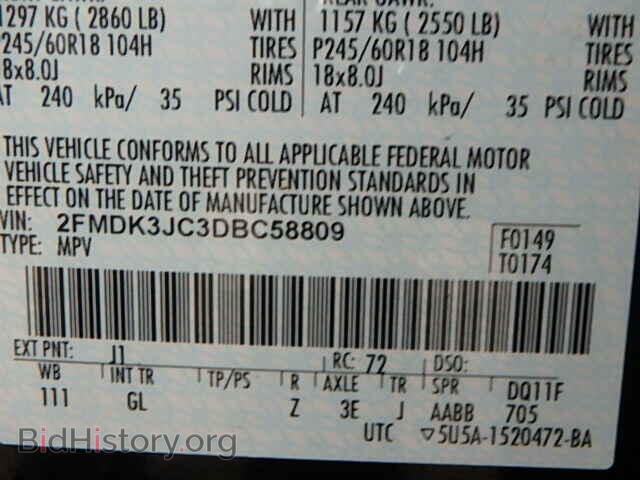 2013 FORD EDGE - VIN: 2FMDK3JC3DBC58809 - Photo 9