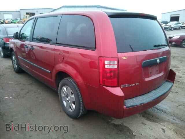 2008 DODGE CARAVAN - VIN: 2D8HN44H28R667392 - Фото 3