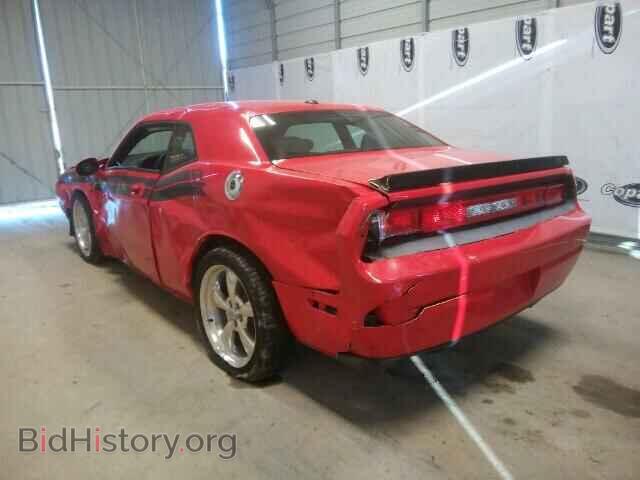 2010 DODGE CHALLENGER - VIN: 2B3CJ5DT5AH200091 - Photo 3