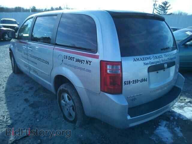 2010 DODGE CARAVAN - VIN: 2D4RN4DE8AR228618 - Photo 3