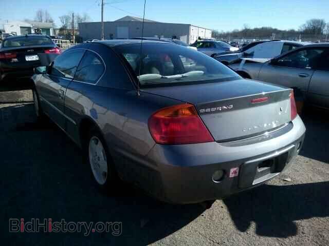 2002 CHRYSLER SEBRING - VIN: 4C3AG42G32E079027 - Фото 3