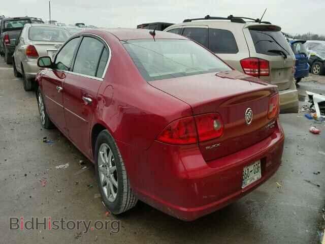 2008 BUICK LUCERNE - VIN: 1G4HD57228U124248 - Фото 3