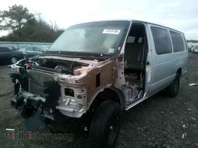 2014 FORD ECONOLINE - VIN: 1FBSS3BL6EDA90061 - Фото 2