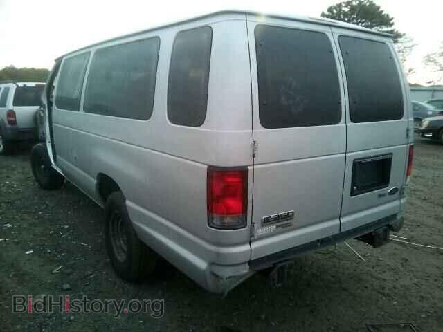 2014 FORD ECONOLINE - VIN: 1FBSS3BL6EDA90061 - Фото 3