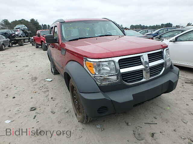 Photo 1D8GU28K67W735546 - DODGE NITRO 2007