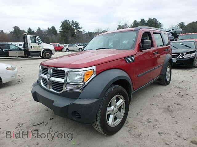 2007 DODGE NITRO - VIN: 1D8GU28K67W735546 - Фото 2