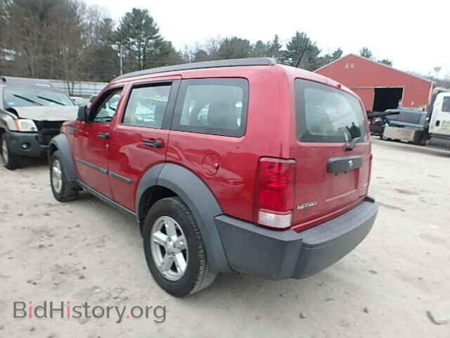 2007 DODGE NITRO - VIN: 1D8GU28K67W735546 - Фото 3