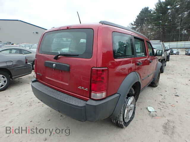 2007 DODGE NITRO - VIN: 1D8GU28K67W735546 - Фото 4