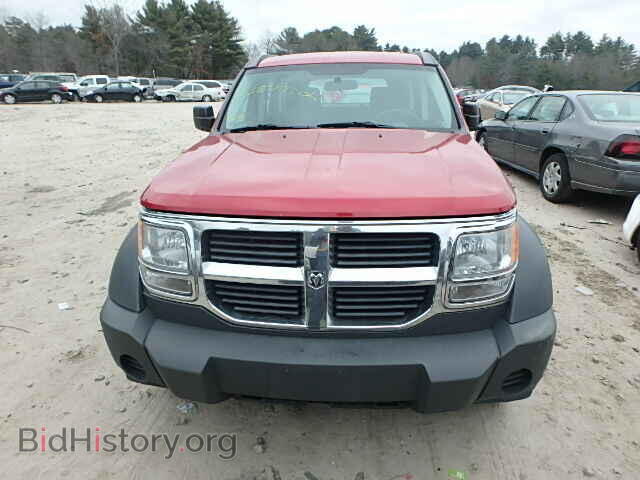 2007 DODGE NITRO - VIN: 1D8GU28K67W735546 - Фото 9