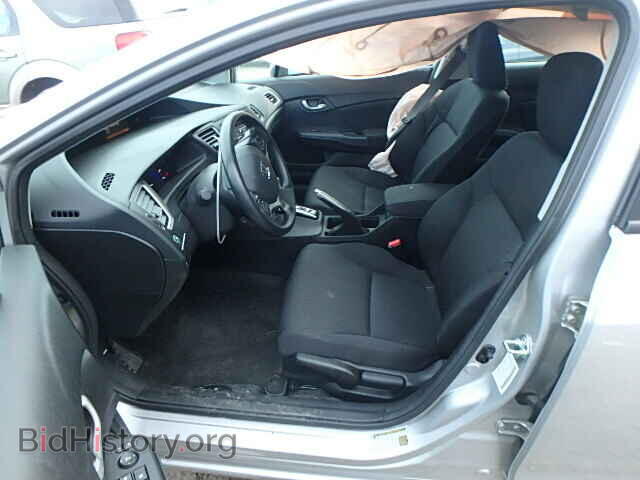 2014 HONDA CIVIC - VIN: 2HGFB2F58EH522947 - Фото 5