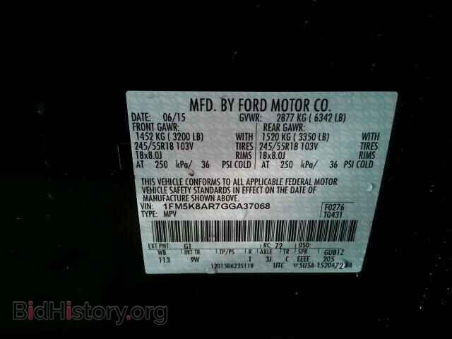 2016 FORD EXPLORER - VIN: 1FM5K8AR7GGA37068 - Photo 10