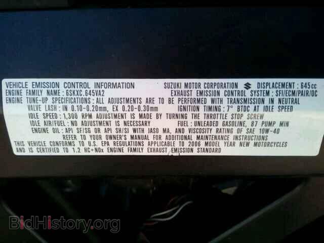 2006 SUZUKI SV650 - VIN: JS1VP53A962104366 - Фото 9