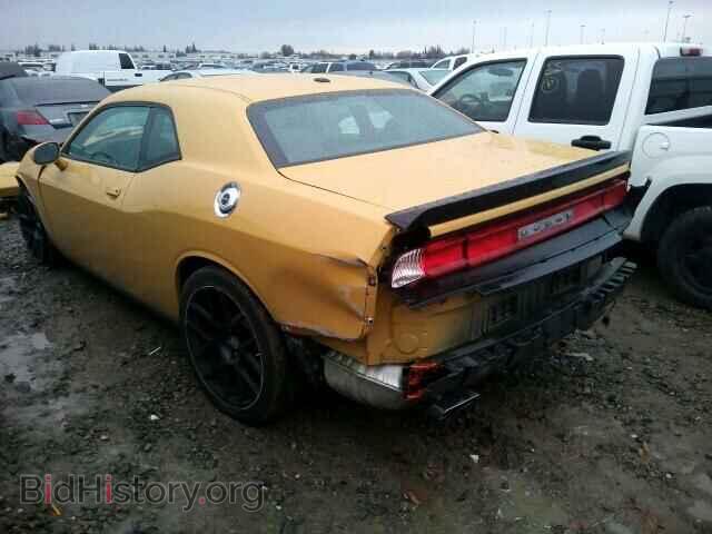 2013 DODGE CHALLENGER - VIN: 2C3CDYBT1DH736572 - Photo 3