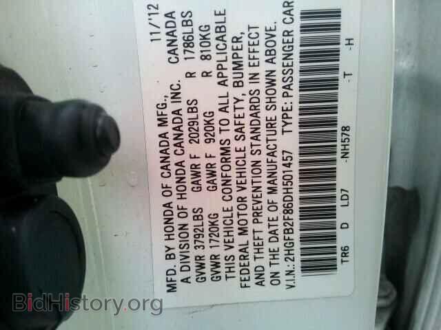 2013 HONDA CIVIC - VIN: 2HGFB2F86DH501457 - Фото 10