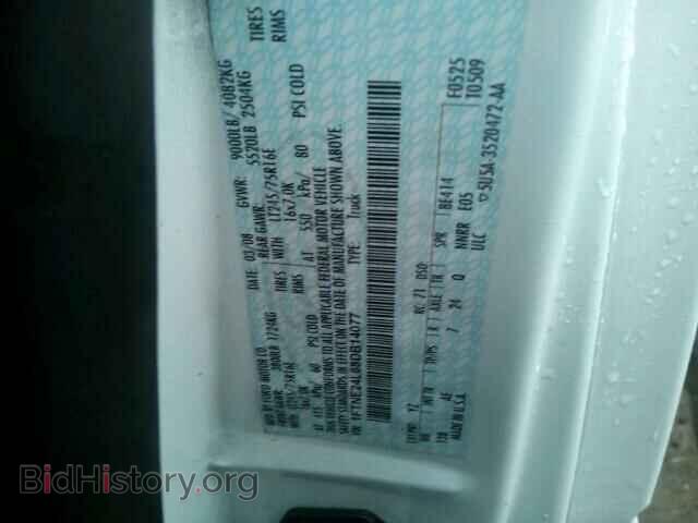 2008 FORD ECONOLINE - VIN: 1FTNE24L68DB14077 - Фото 10