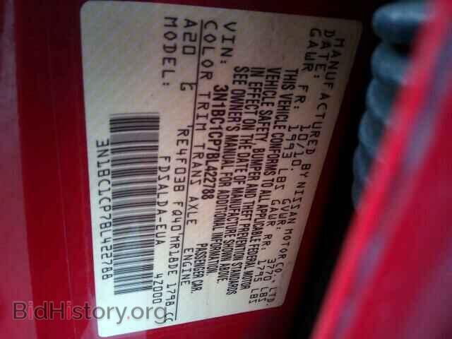 2011 NISSAN VERSA - VIN: 3N1BC1CP7BL422788 - Photo 9