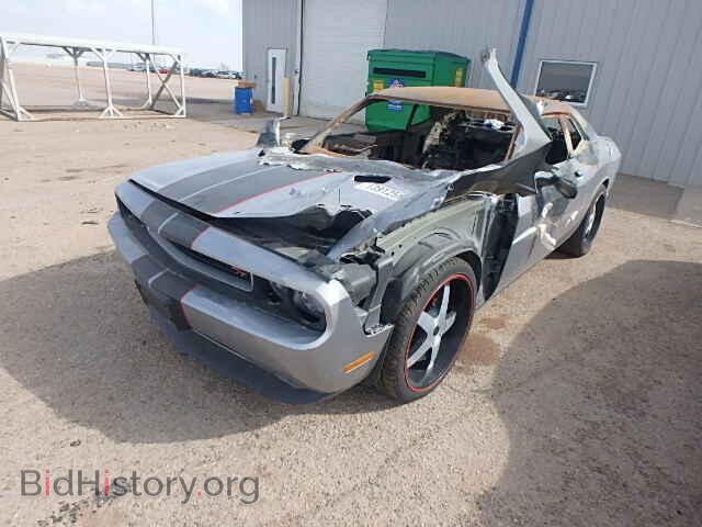 2014 DODGE CHALLENGER - VIN: 2C3CDYBT9EH158514 - Photo 2