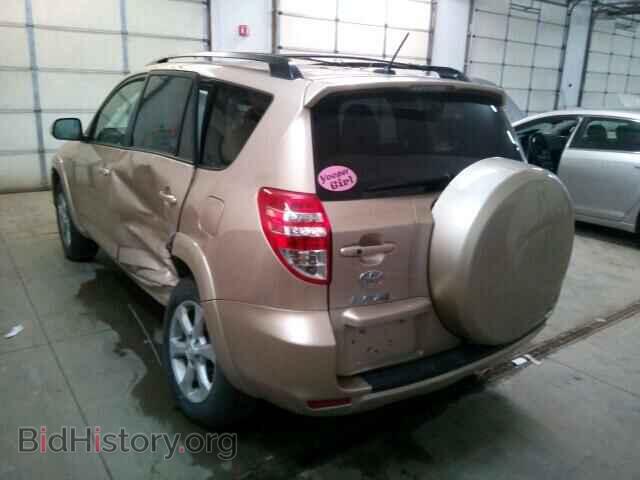 2012 TOYOTA RAV4 - VIN: 2T3DK4DV1CW090963 - Photo 3
