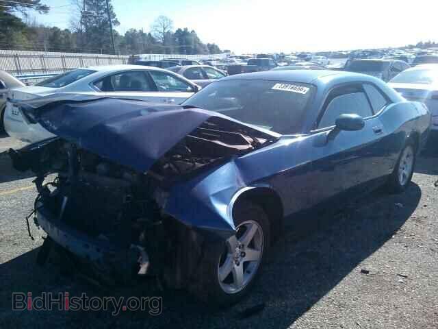 2010 DODGE CHALLENGER - VIN: 2B3CJ4DVXAH289233 - Фото 2