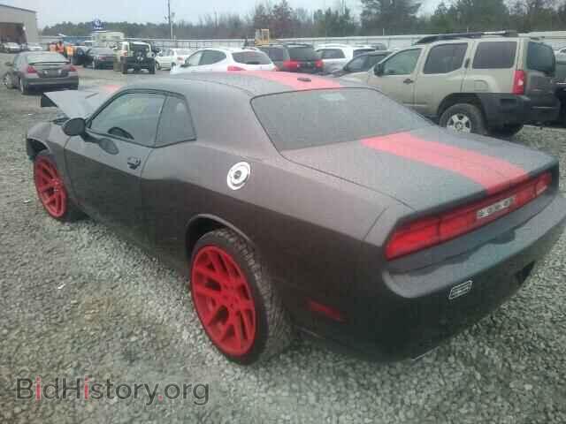 2013 DODGE CHALLENGER - VIN: 2C3CDYAG0DH737121 - Photo 3