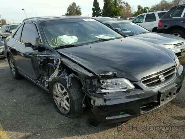 Photo 1HGCG22521A031020 - HONDA ACCORD 2001