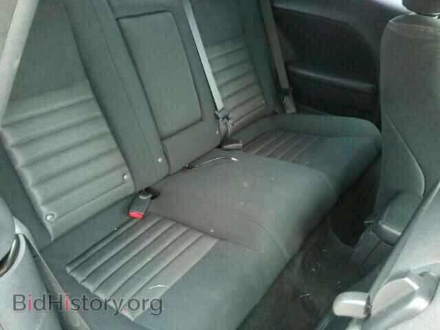 2010 Dodge CHALLENGER (VIN 2B3CJ4DV8AH218905) — photo 6 of 10