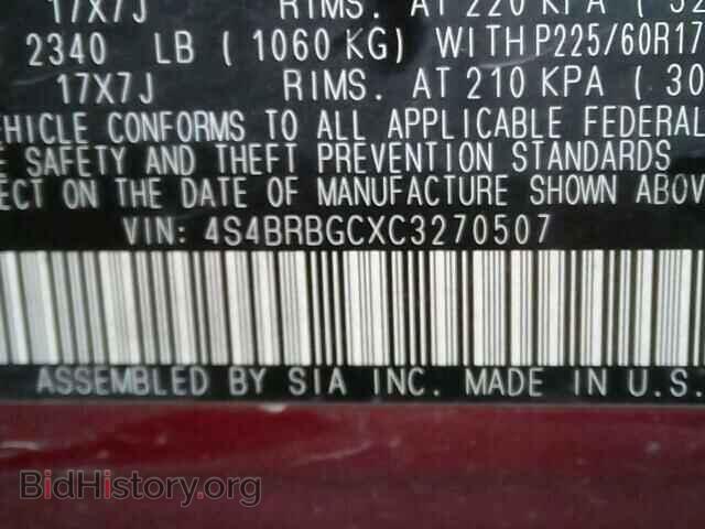 2012 SUBARU OUTBACK - VIN: 4S4BRBGCXC3270507 - Photo 9