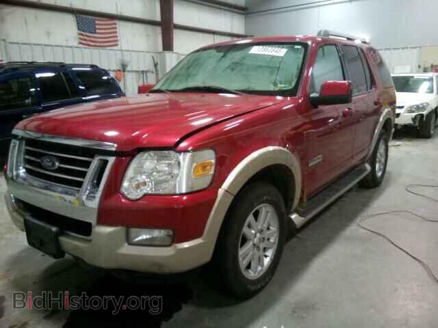 2007 FORD EXPLORER - VIN: 1FMEU74E87UB39557 - Фото 2