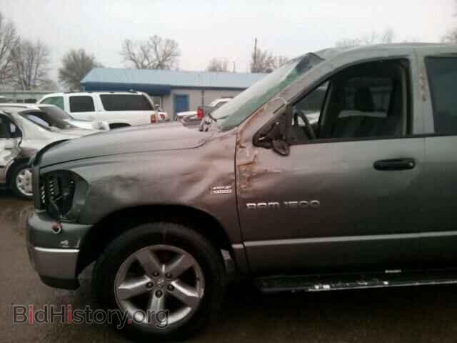 2007 DODGE RAM 1500 - VIN: 1D7HA18207S220318 - Фото 9