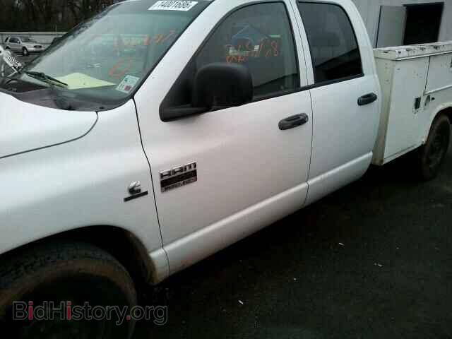 2007 DODGE RAM 2500 - VIN: 3D7KR28A67G820697 - Фото 9