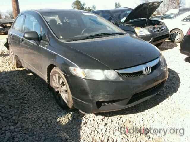 Photo 1HGFA16939L003345 - HONDA CIVIC 2009