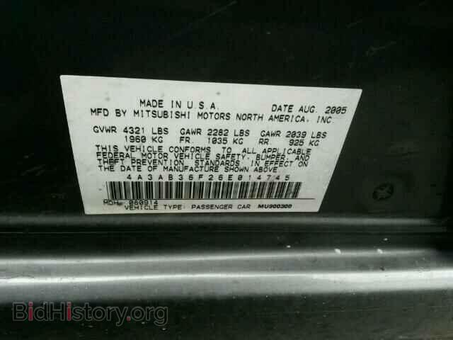 2006 MITSUBISHI GALANT - VIN: 4A3AB36F26E014745 - Фото 10