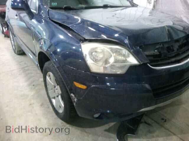 2008 SATURN VUE - VIN: 3GSCL53738S567029 - Фото 9