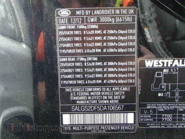 2013 LAND ROVER RANGEROVER - VIN: SALGS2DF5DA106567 - Фото 10
