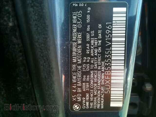 2005 BMW X5 - VIN: 5UXFB53535LV15961 - Фото 9