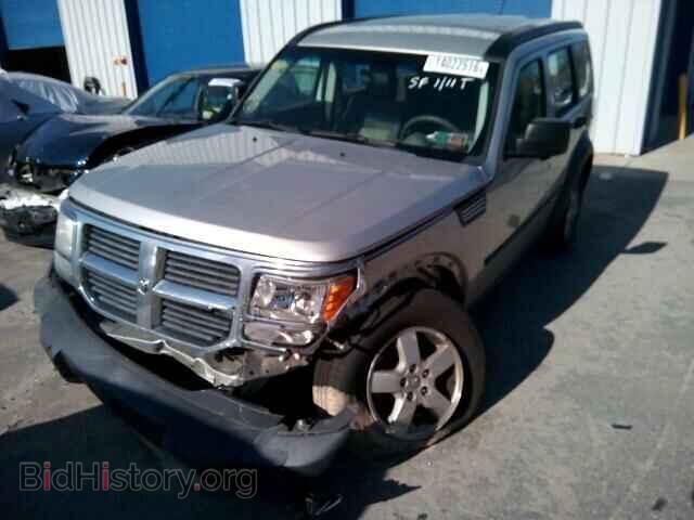 2008 DODGE NITRO - VIN: 1D8GU28K78W135149 - Фото 2