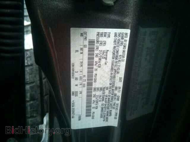 2012 FORD FOCUS - VIN: 1FAHP3H27CL239219 - Photo 10