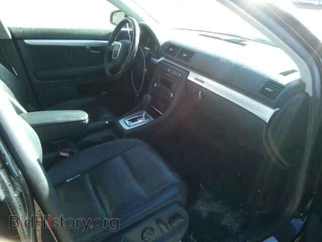 2007 AUDI A4 - VIN: WAUDF78E07A198735 - Photo 5